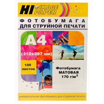 Фотобумага Hi-Image Paper матовая односторонняя, A4, 170 г/м2, 100 л. в Metoo.kz - Metoo (1)