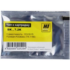 Чип Hi-Black к картриджу Kyocera ECOSYS P2040dn/<wbr>P2040dw (TK-1160) , Bk, 7,2K