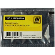 Чип Hi-Black к картриджу HP CLJ Pro 200/M251/M276 (CF213A), M, 1,8K