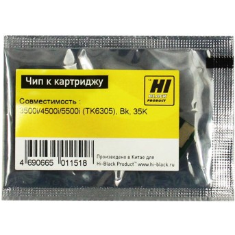 Чип Hi-Black к картриджу Kyocera TASKalfa 3500i/<wbr>4500i/<wbr>5500i (TK-6305), Bk, 35K - Metoo (1)