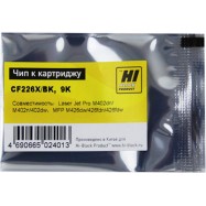 Чип Hi-Black к картриджу HP LJ Pro M402/M426 (CF226X) OEM size, Bk, 9K
