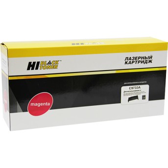 Картридж Hi-Black (HB-C9733A) для HP CLJ 5500/<wbr>5550, Восстановленный, M, 12K - Metoo (1)