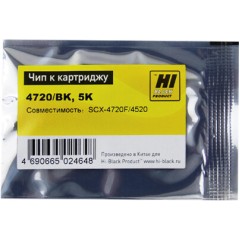 Чип Hi-Black к картриджу Samsung SCX-4720, (SCX-4720D5), Bk, 5K