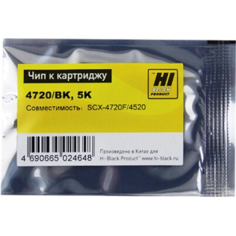 Чип Hi-Black к картриджу Samsung SCX-4720, (SCX-4720D5), Bk, 5K - Metoo (1)