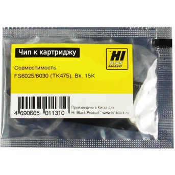 Чип Hi-Black к картриджу Kyocera FS-6025/<wbr>6030 (TK-475), Bk, 15K - Metoo (1)