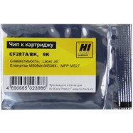 Чип Hi-Black к картриджу HP LJ Enterprise M506/M527/M501 (CF287A) OEM size, Bk, 9K