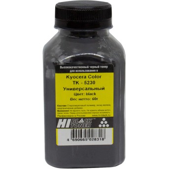 Тонер Hi-Black для Kyocera Color TK-5230K, Bk, 60 г, банка - Metoo (1)