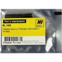 Чип Hi-Black к картриджу Kyocera TASKalfa 250ci/<wbr>300ci (TK-865), M, 12K