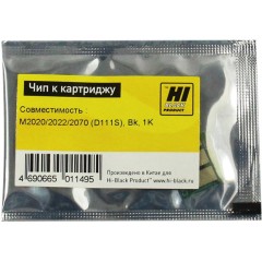 Чип Hi-Black к картриджу Samsung Xpress M2020/<wbr>2022/<wbr>2070 (MLT-D111S), Bk, 1K