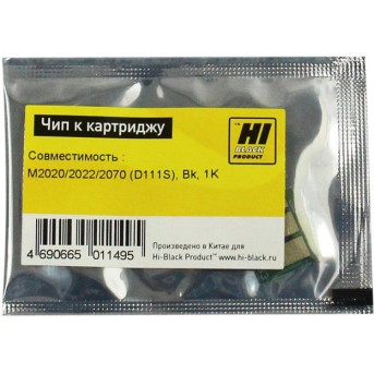 Чип Hi-Black к картриджу Samsung Xpress M2020/<wbr>2022/<wbr>2070 (MLT-D111S), Bk, 1K - Metoo (1)