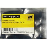 Чип Hi-Black к картриджу Kyocera ECOSYS M6030/P6130 (TK-5140), Bk, 7K