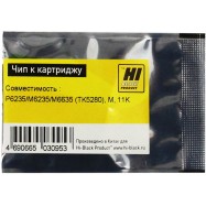 Чип Hi-Black к картриджу Kyocera ECOSYS P6235/M6235/M6635 (TK-5280), M, 11K