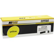 Картридж Hi-Black (HB-CF212A) для HP CLJ Pro 200 M251/MFPM276, №131A, Y, 1,8K