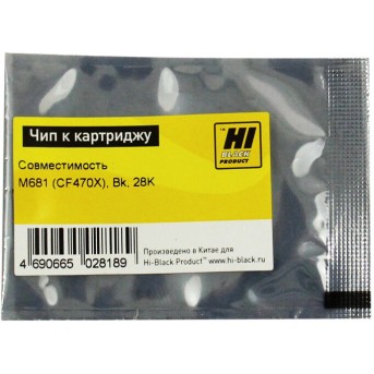 Чип Hi-Black к картриджу HP LJ Enterprise M681 (CF470X), Bk, 28K - Metoo (1)