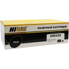 Картридж Hi-Black (HB-C8543X) для HP LJ 9000/<wbr>9000MFP/<wbr>9040N/<wbr>9040MFP/<wbr>9050, Восстанов., 30K