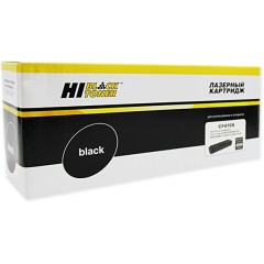 Картридж Hi-Black (HB-CF410X) для HP CLJ M452DW/<wbr>DN/<wbr>NW/<wbr>M477FDW/<wbr>477DN/<wbr>477FNW, Bk, 6,5K