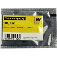 Чип Hi-Black к картриджу Kyocera TASKalfa 300i (TK-685), Bk, 20K