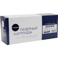 Картридж NetProduct (N-CC532A/№ 718) для HP CLJ CP2025/CM2320/Canon LBP7200, Y, 2,8K