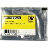 Чип Hi-Black к картриджу HP CLJ Pro M254/MFP M281 (CF543X), M, 2,5K