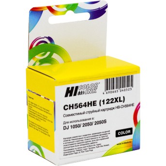 Картридж Hi-Black (CH564HE) для HP DJ 1050/<wbr>2050/<wbr>2050S, №122XL, Color - Metoo (1)