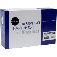 Картридж NetProduct (N-CF259X/057H) для HP LJ Pro M304/404n/MFP M428dw/MF443/445, 10K (без чипа)