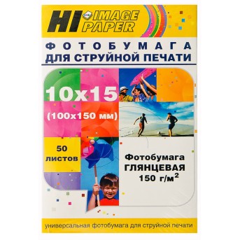 Фотобумага Hi-Image Paper глянцевая односторонняя, 10x15 см, 150 г/<wbr>м2, 50 л. - Metoo (1)