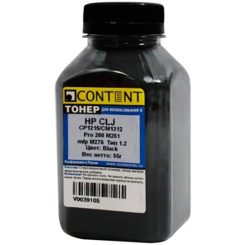 Тонер Content для HP CLJ CP1215/<wbr>CM1312/<wbr>Pro 200 M251/<wbr>mfp M276, Тип 1.2, Bk, 55 г, банка - Metoo (1)