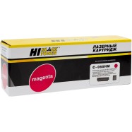 Картридж Hi-Black (HB-№055H M) Canon i-Sensys LBP663Cdw/664Cx/MF742Cdw/744Cdw/746Cx, M, 5,9K б/ч