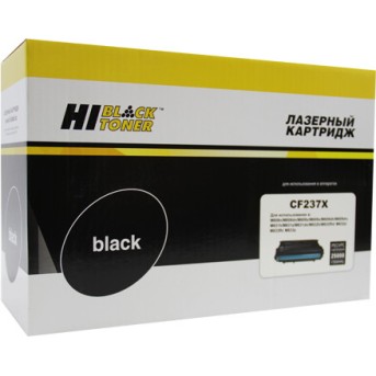Картридж Hi-Black (HB-CF237X) для HP LJ Enterprise M608/<wbr>M609/<wbr>M631/<wbr>M632/<wbr>M633, 25K - Metoo (1)