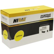 Картридж Hi-Black (HB-CF332A) для HP CLJ M651n/651dn/651xh, №654A, Восстанов., Y, 15K