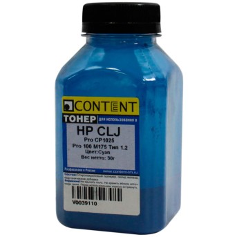 Тонер Content для HP CLJ Pro CP1025/<wbr>Pro 100 M175, Тип 1.2, C, 30 г, банка - Metoo (1)