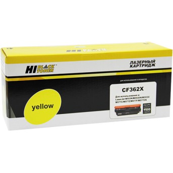 Картридж Hi-Black (HB-CF362X) для HP CLJ Enterprise M552/<wbr>M553/<wbr>MFP M577, Y, 9,5K - Metoo (1)