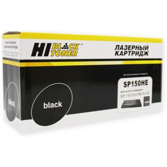 Картридж Hi-Black (HB-SP150HE) для Ricoh Aficio SP 150/<wbr>SU/<wbr>W/SUW, 1,5K - Metoo (1)