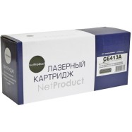 Картридж NetProduct (N-CE413A) для HP CLJ Pro300 Color M351/M375/Pro400 Color/M451, M,2,6K