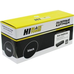 Драм-юнит Hi-Black (HB-KX-FAD93A) для Panasonic KX-MB263/<wbr>283/<wbr>763/<wbr>773/<wbr>783, 6K