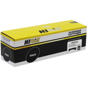 Тонер-картридж Hi-Black (HB-CF233A) для HP LJ Ultra M106/<wbr>MFP M134, 2,3K - Metoo (1)