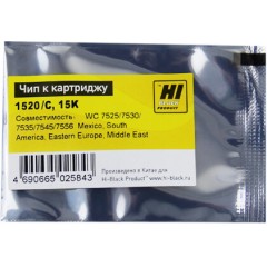 Чип Hi-Black к картриджу Xerox WC 7525/<wbr>7530/<wbr>7535/<wbr>7545/<wbr>7556 (006R01520), C, 15K
