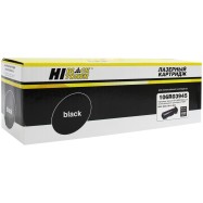 Тонер-картридж Hi-Black (HB-106R03945) для Xerox VersaLink B600/B605/B610/B615, 46,7K