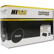 Картридж Hi-Black (HB-CF226X/CRG-052H) для HP LJ Pro M402/M426/LBP-212dw/214dw, 9,2K