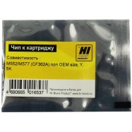 Чип Hi-Black к картриджу HP CLJ Enterprise M552/M577 (CF362A) non OEM size, Y, 5K