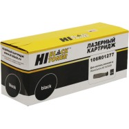 Тонер-картридж Hi-Black (HB-106R01277) для Xerox WC 5016/5020B, 6,3K