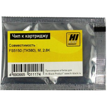 Чип Hi-Black к картриджу Kyocera FS-5150 (TK-580), M, 2,8K - Metoo (1)