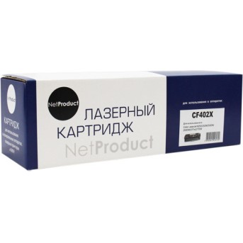 Картридж NetProduct (N-CF402X) для HP CLJ M252/<wbr>252N/<wbr>252DN/<wbr>252DW/<wbr>277n/<wbr>277DW, №201X, Y, 2,3K - Metoo (1)
