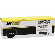 Картридж Hi-Black (HB-C4092A/EP-22) для HP LJ 1100/3200/Canon LBP 800/810/1110/1120, 2,5K