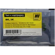 Чип Hi-Black к картриджу Kyocera ECOSYS M2135dn/M2635dn/M2735dw/P2235 (TK-1150), Bk, 3K