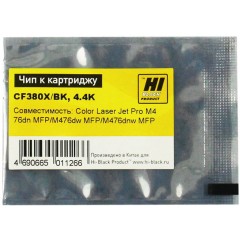Чип Hi-Black к картриджу HP CLJ Pro MFP M476 (CF380X), Bk, 4,4K