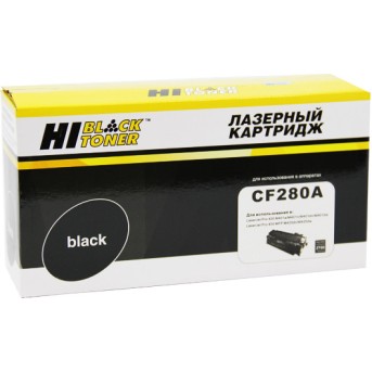Картридж Hi-Black (HB-CF280A) для HP LJ Pro 400 M401/<wbr>Pro 400 MFP M425, 2,7K - Metoo (1)
