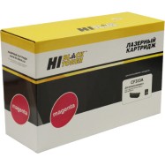 Картридж Hi-Black (HB-CF333A) для HP CLJ M651n/651dn/651xh, №654A, Восстанов., M, 15K