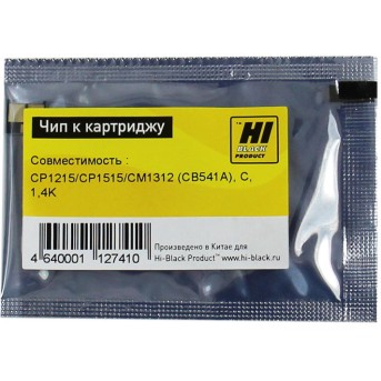 Чип Hi-Black к картриджу HP CLJ CP1215/<wbr>CP1515/<wbr>CM1312 (CB542A), Y, 1,4K - Metoo (1)