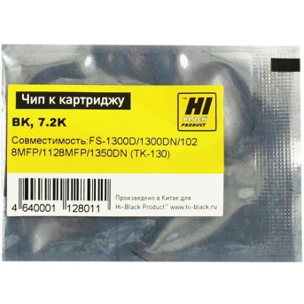 Чип Hi-Black к картриджу Kyocera FS-1300D/<wbr>1350DN (TK-130), Bk, 7,2K - Metoo (1)
